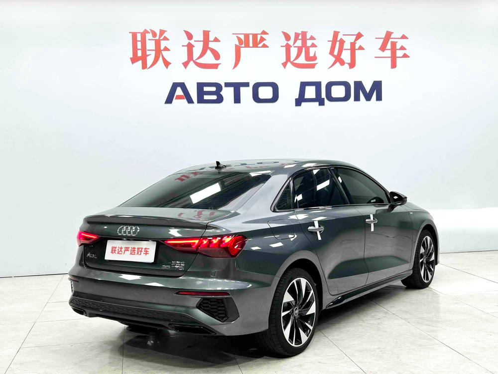 Audi Audi A3