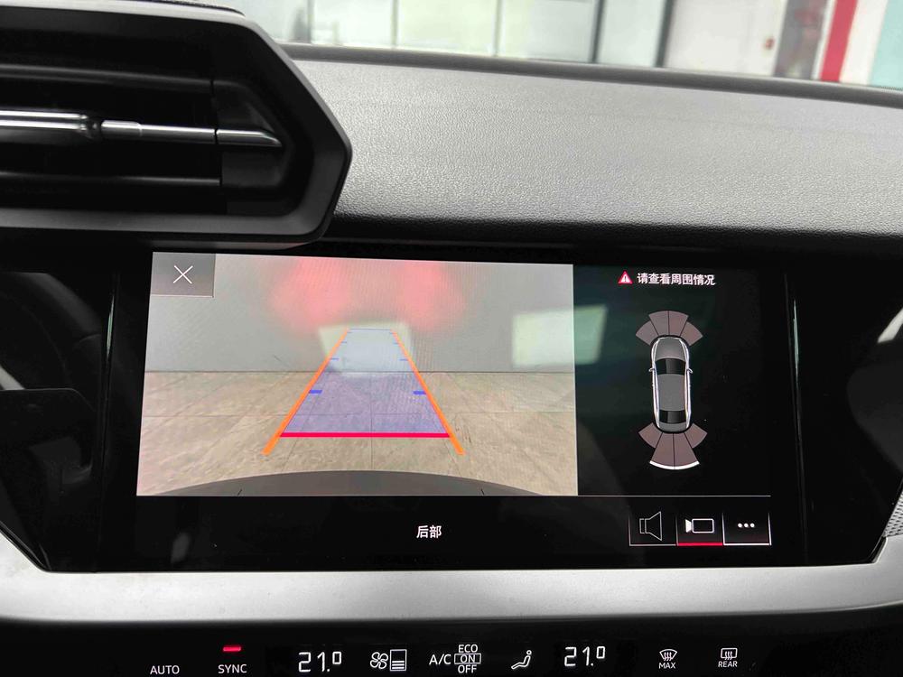 Audi Audi A3