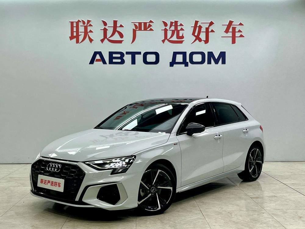 Audi Audi A3