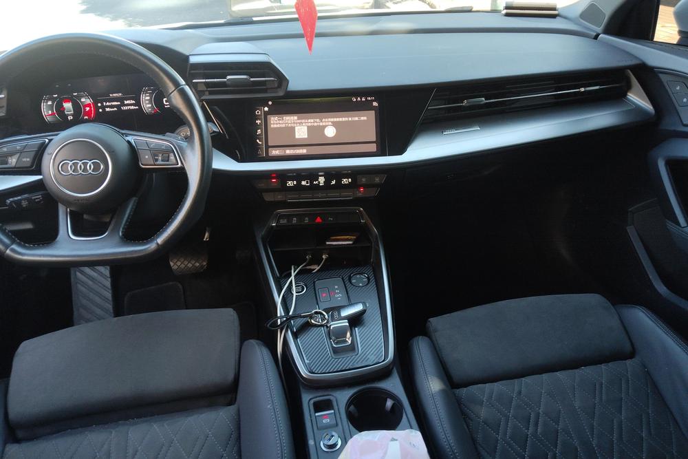 Audi Audi A3