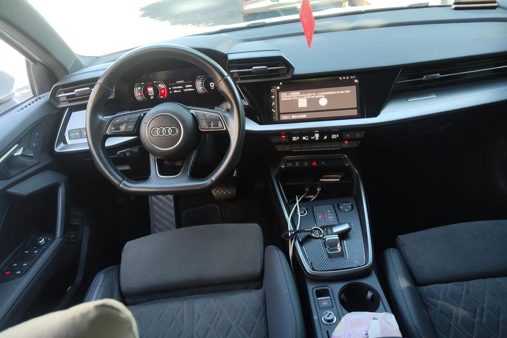 Audi Audi A3