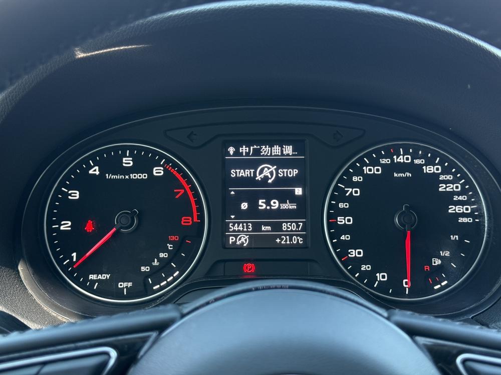 Audi Audi A3