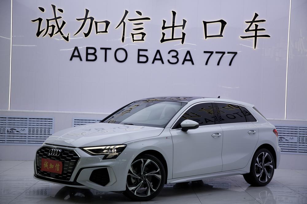 Audi Audi A3