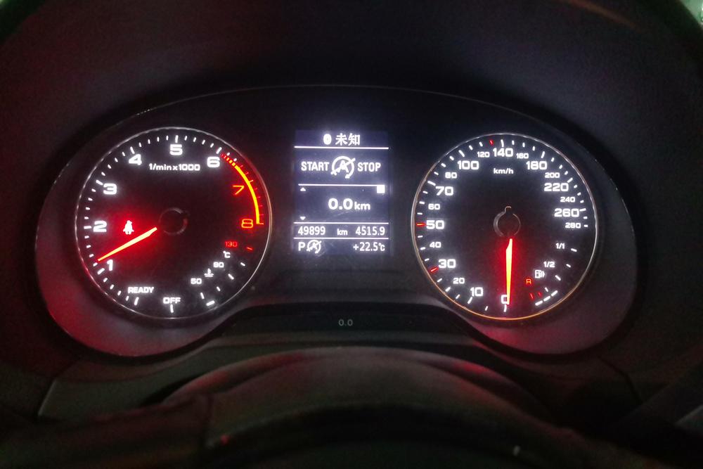 Audi Audi A3
