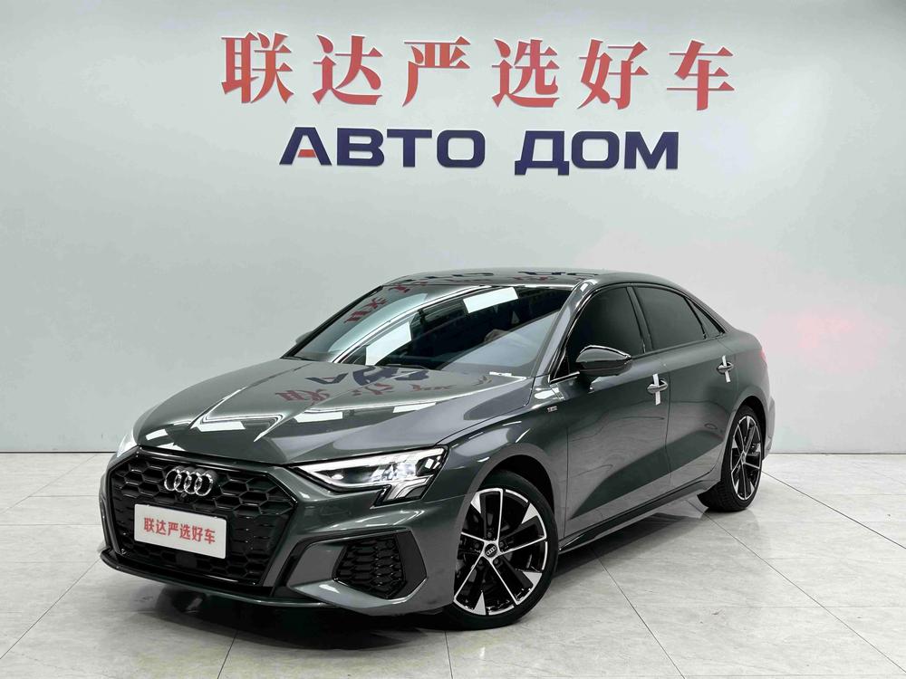 Audi Audi A3