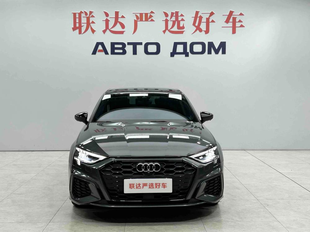 Audi Audi A3