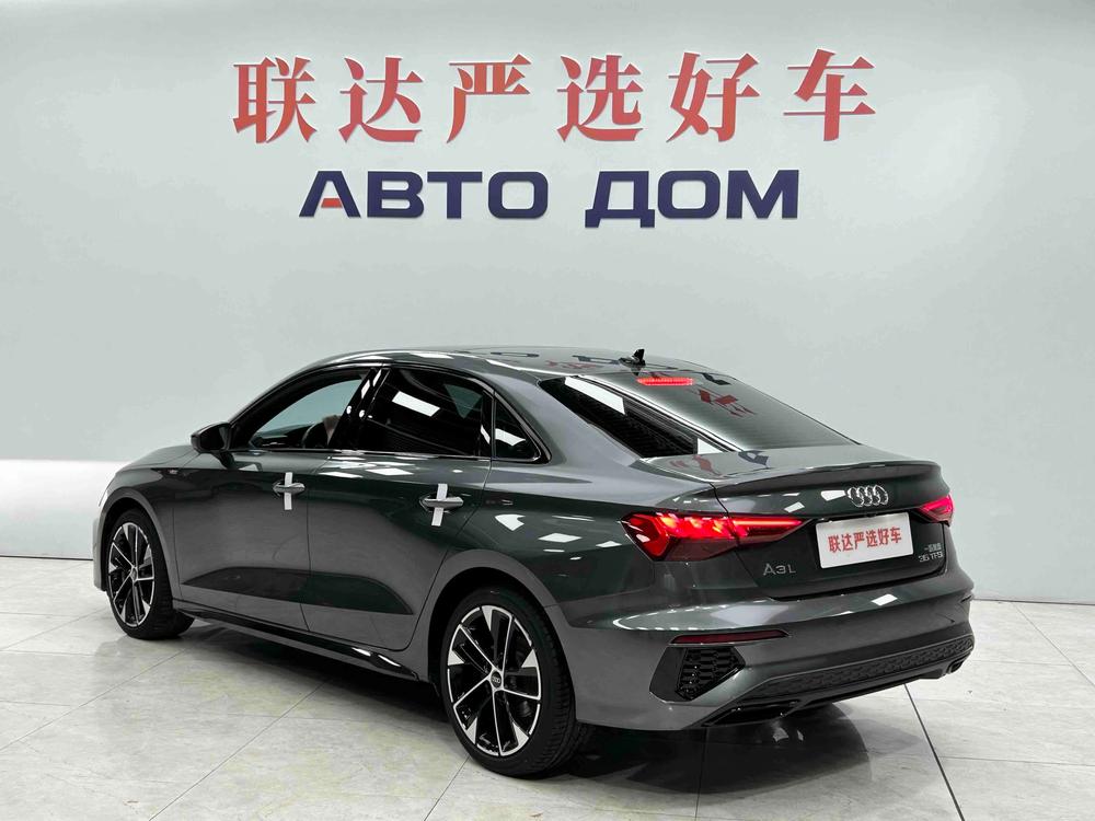 Audi Audi A3