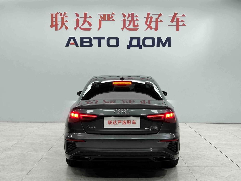 Audi Audi A3