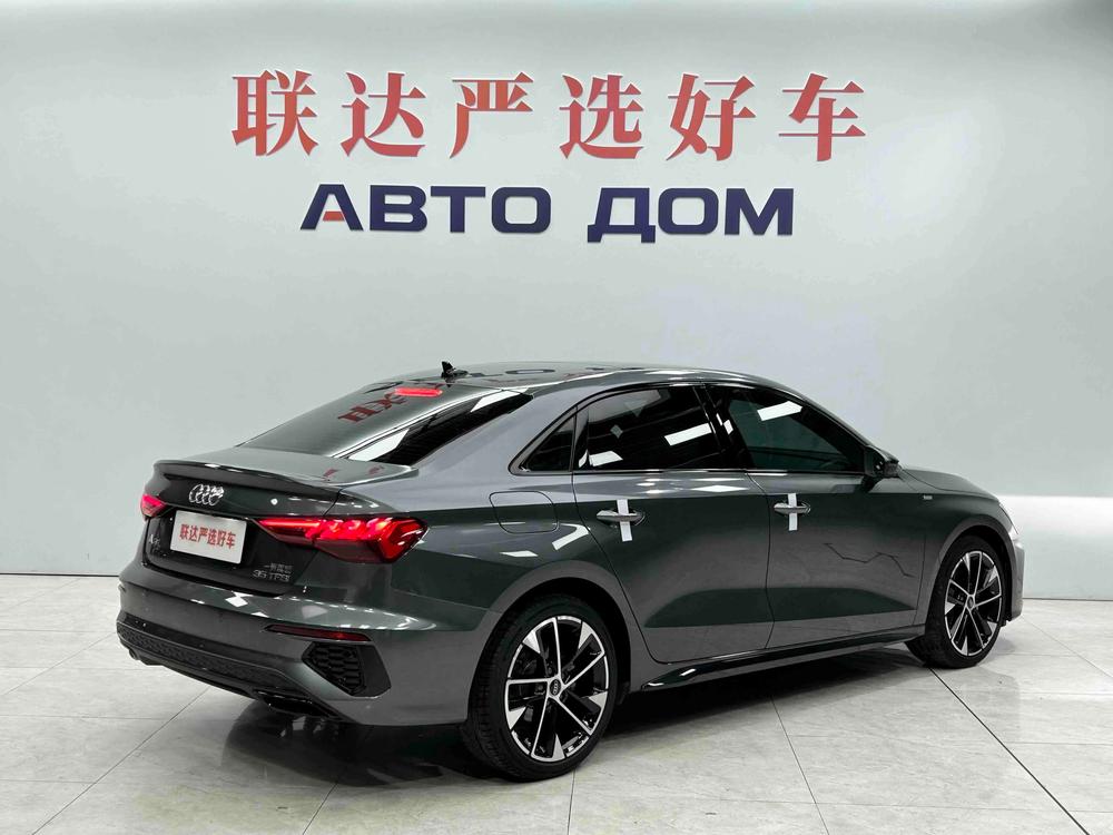 Audi Audi A3