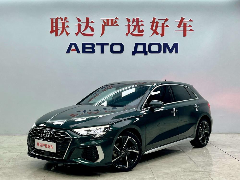 Audi Audi A3