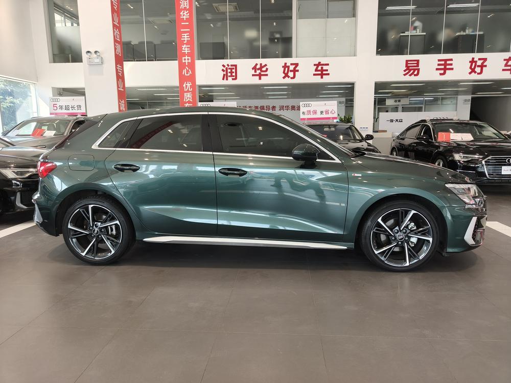 Audi Audi A3