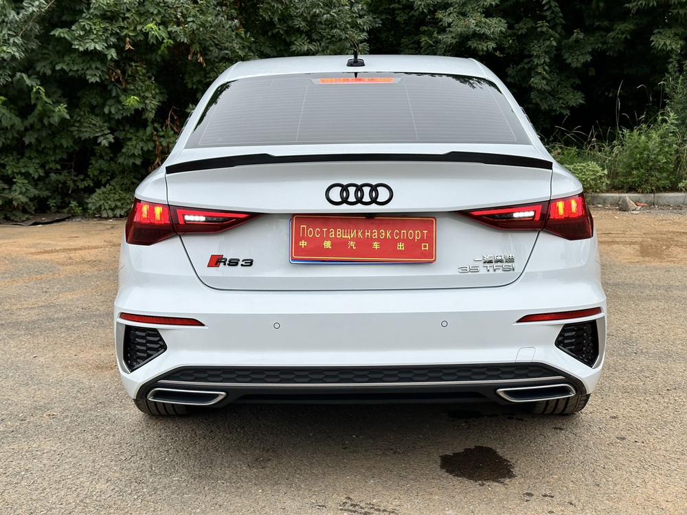 Audi Audi A3