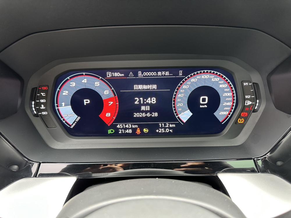 Audi Audi A3