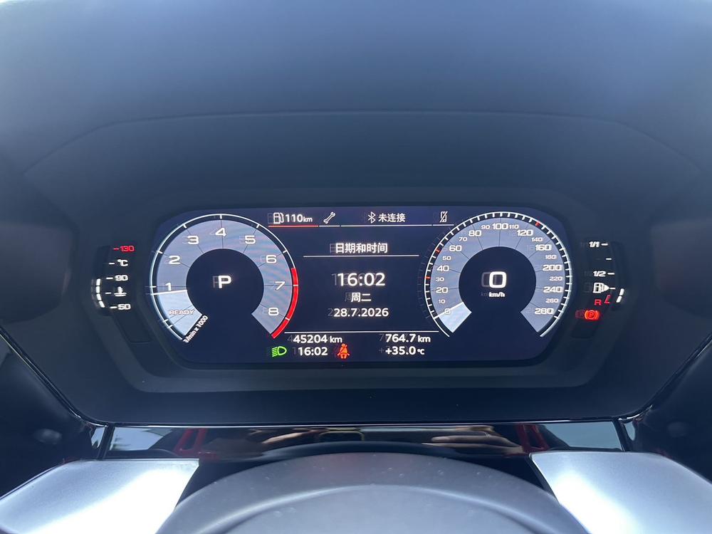 Audi Audi A3