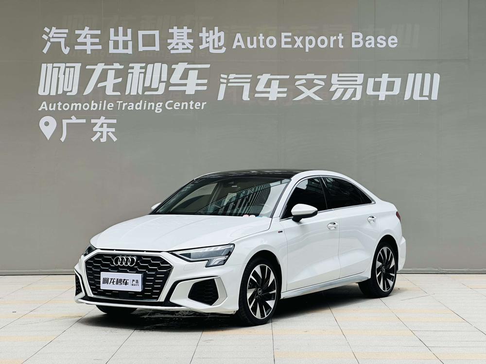 Audi Audi A3