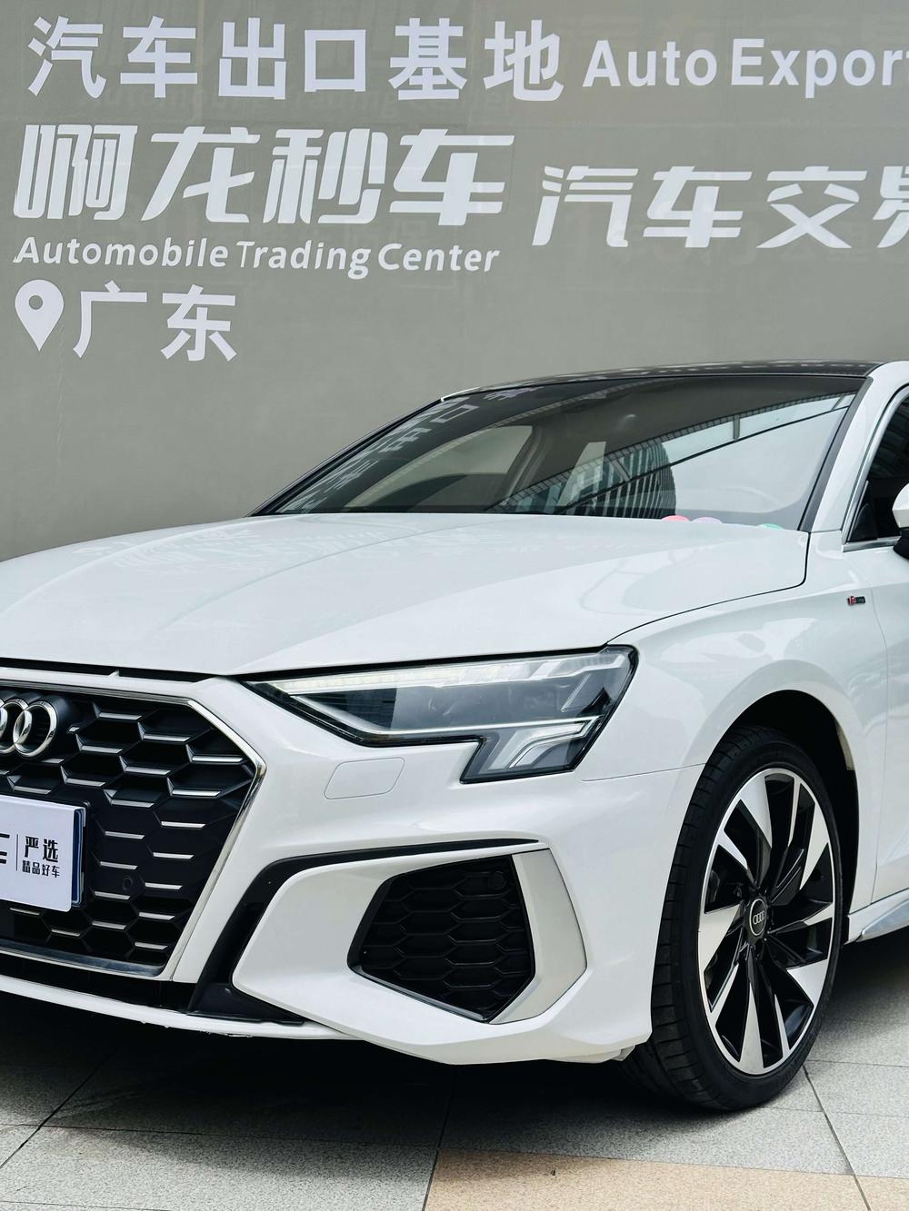 Audi Audi A3