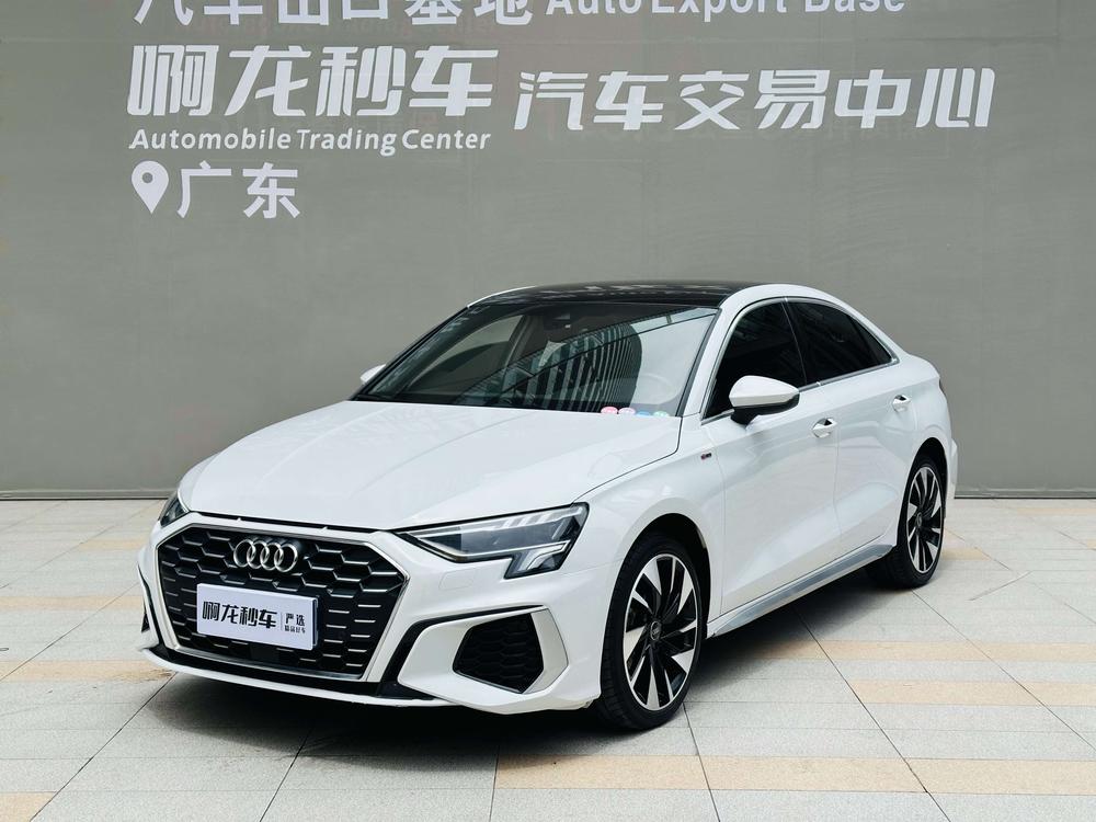 Audi Audi A3
