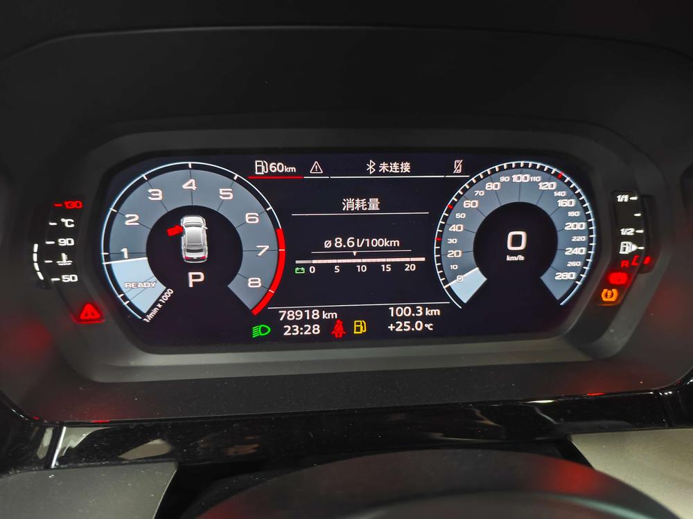 Audi Audi A3