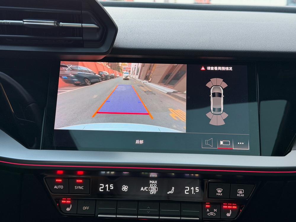Audi Audi A3