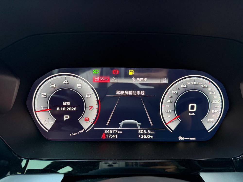Audi Audi A3