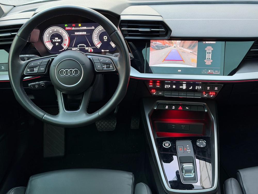 Audi Audi A3