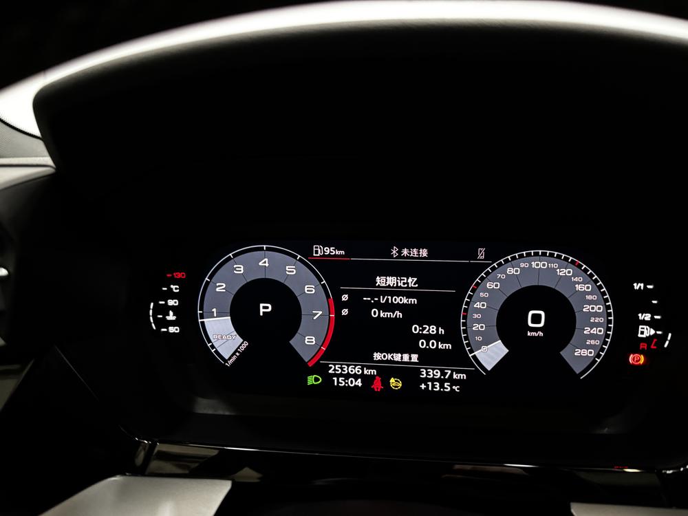 Audi Audi A3