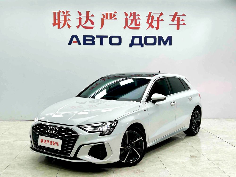 Audi Audi A3