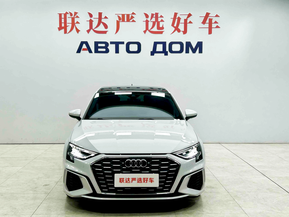 Audi Audi A3