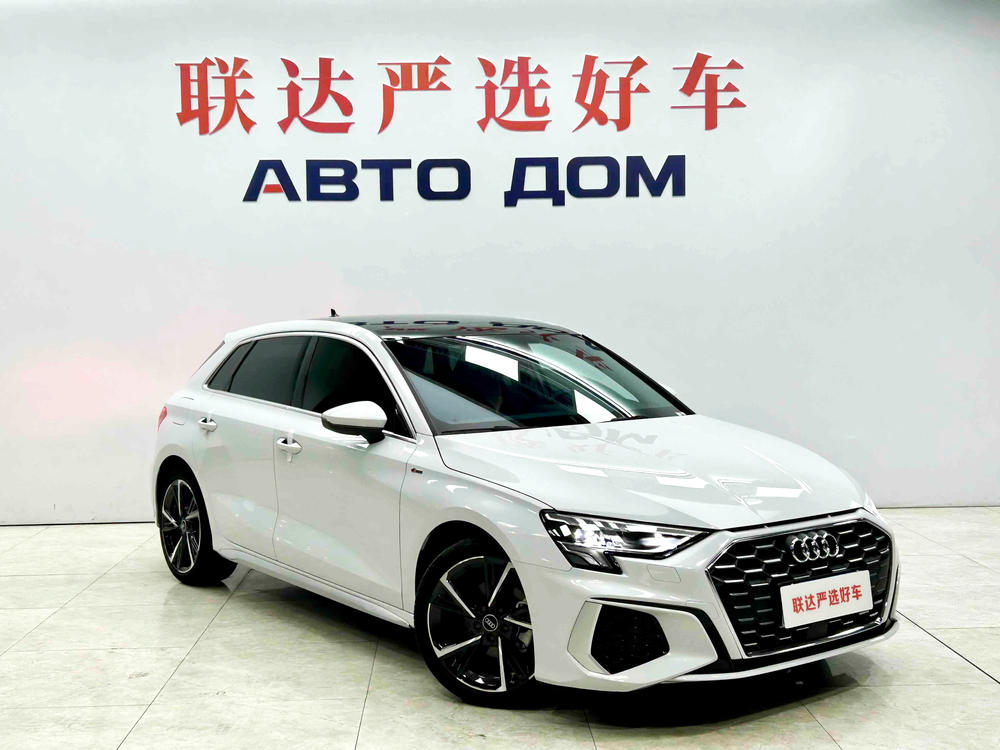 Audi Audi A3
