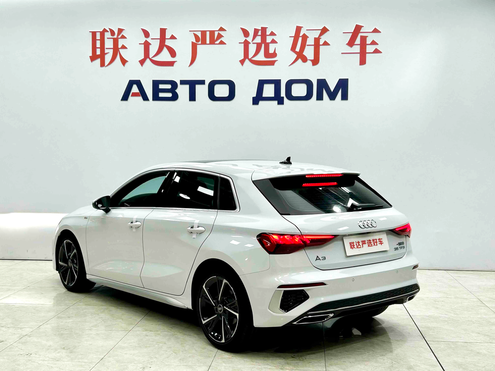 Audi Audi A3