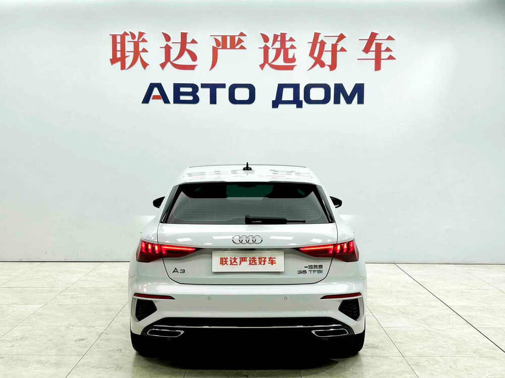Audi Audi A3