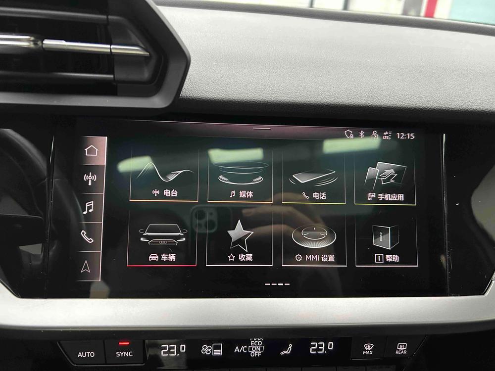 Audi Audi A3