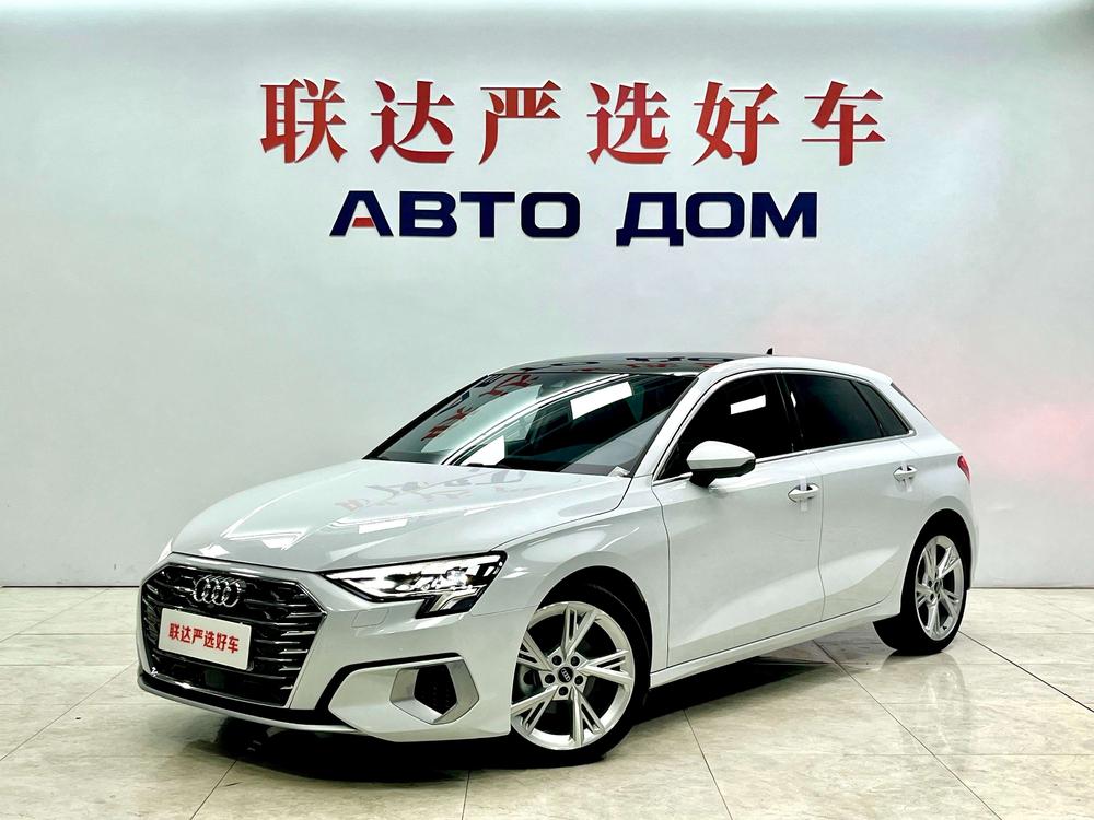 Audi Audi A3