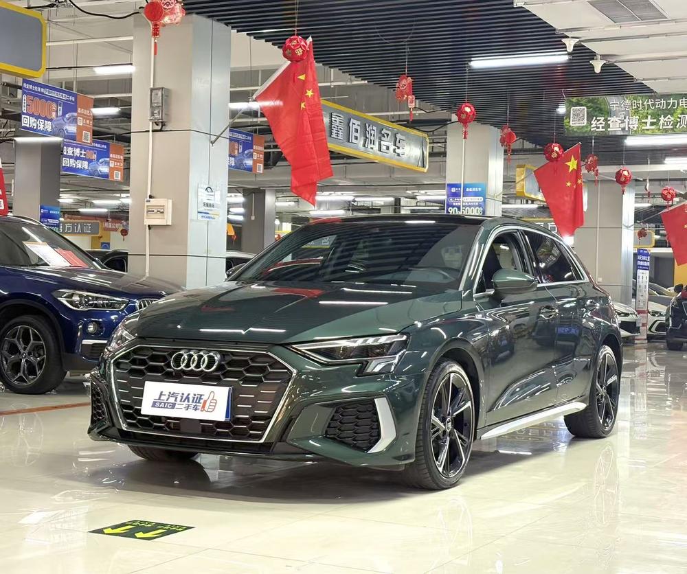 Audi Audi A3