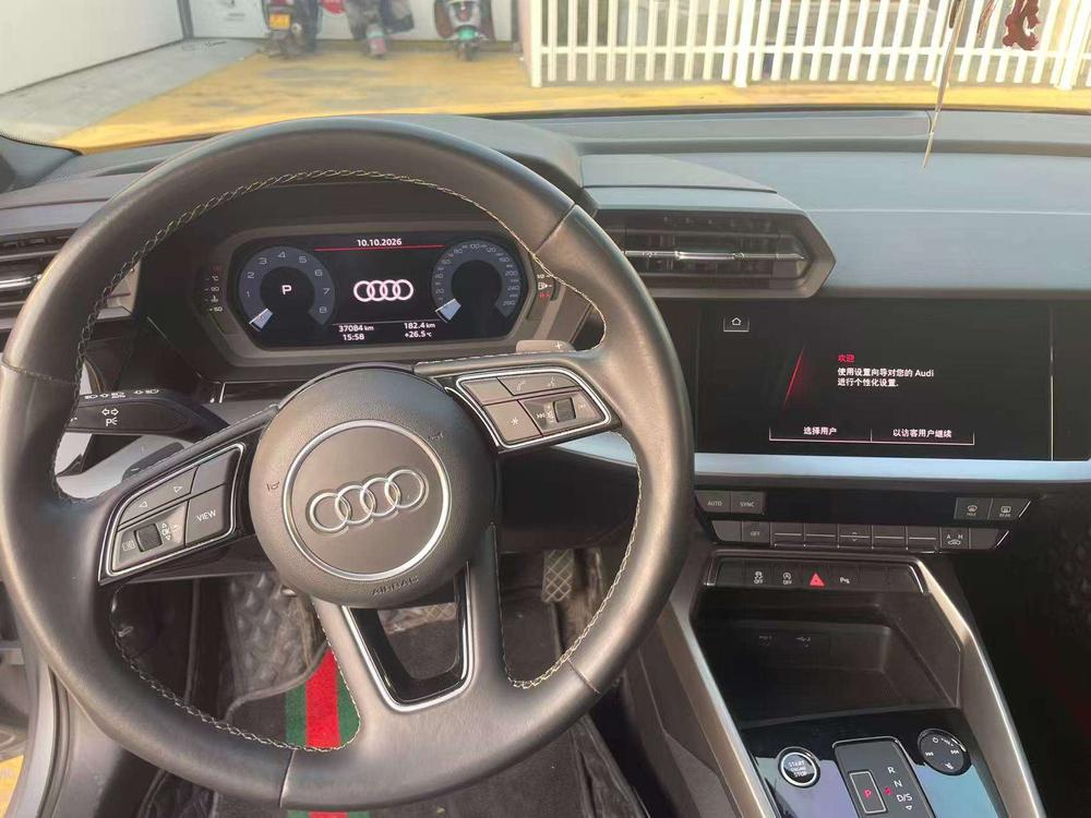 Audi Audi A3