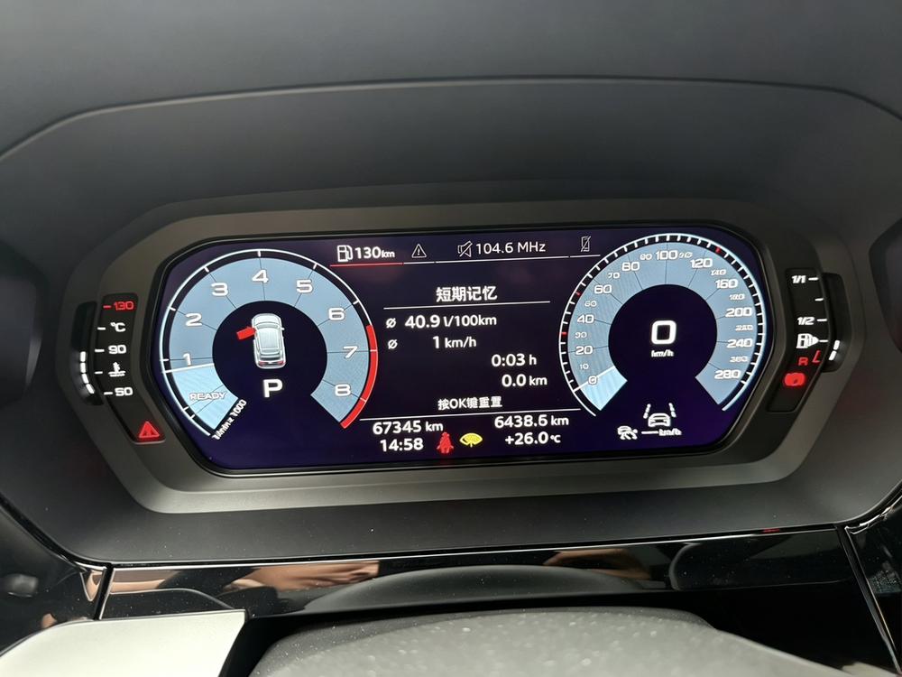 Audi Audi A3