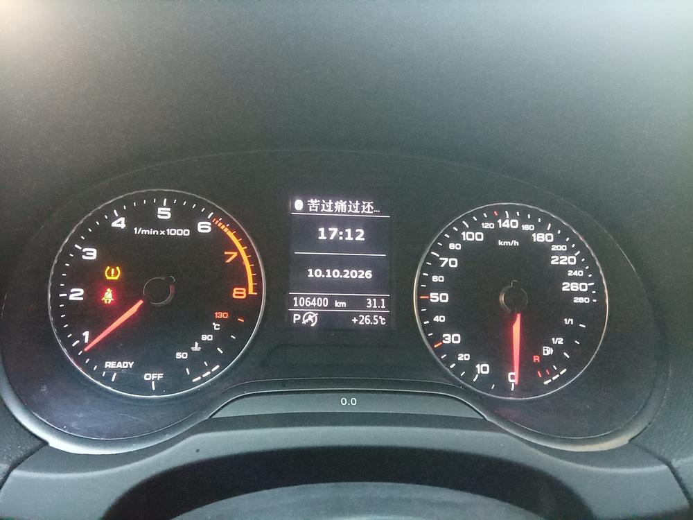 Audi Audi A3