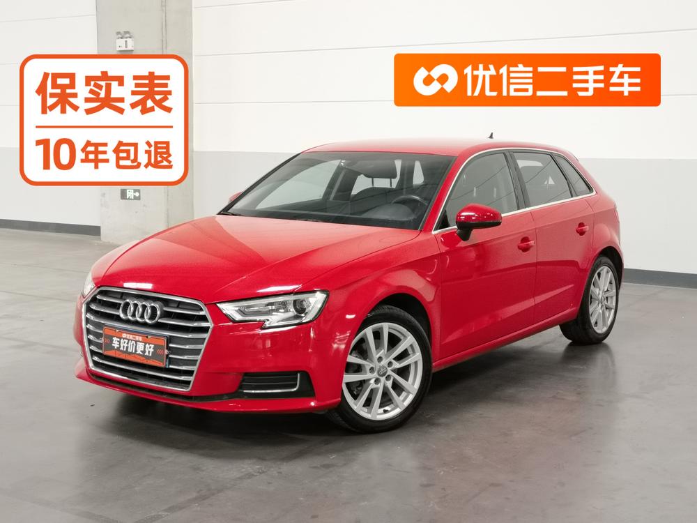 Audi Audi A3