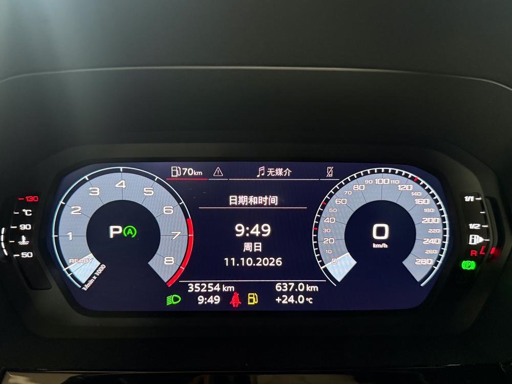 Audi Audi A3
