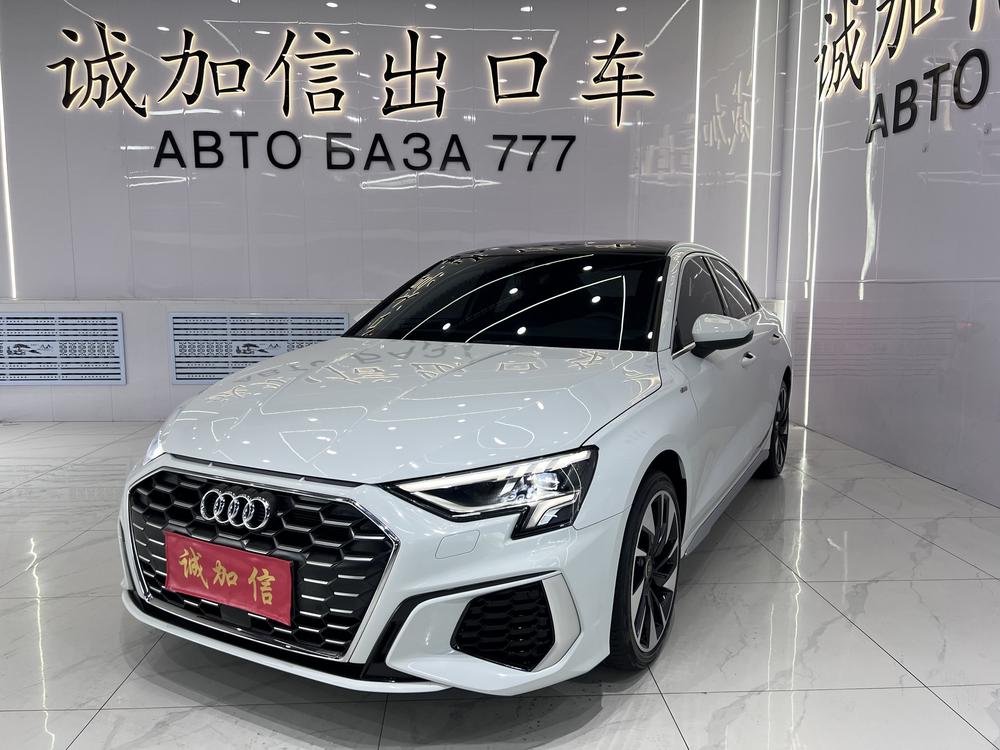 Audi Audi A3