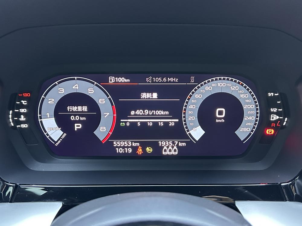 Audi Audi A3
