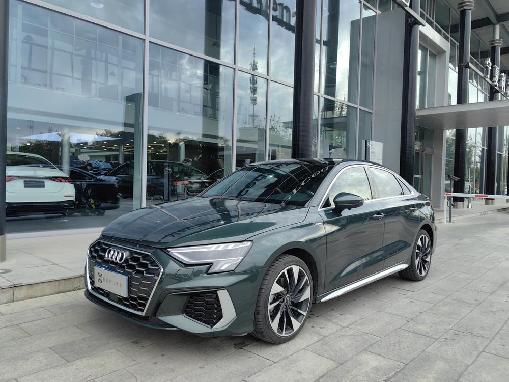 Audi Audi A3