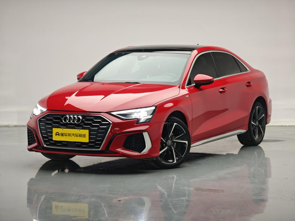 Audi Audi A3