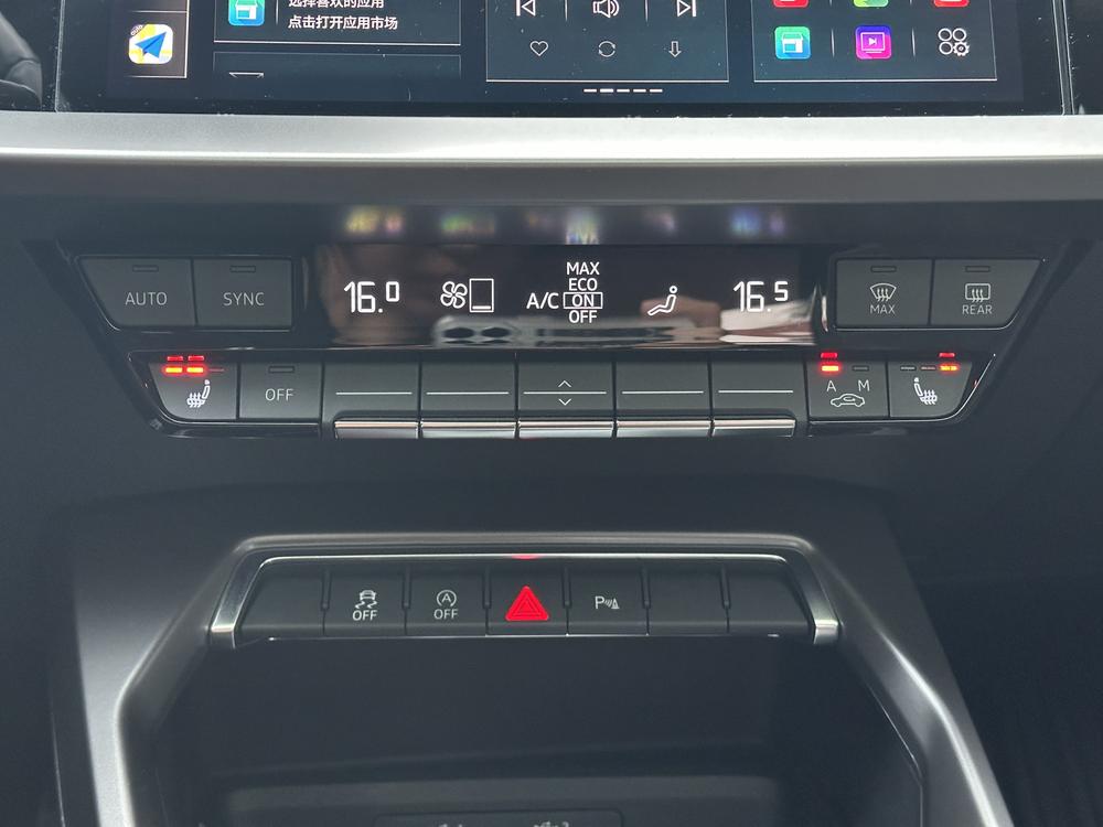Audi Audi A3