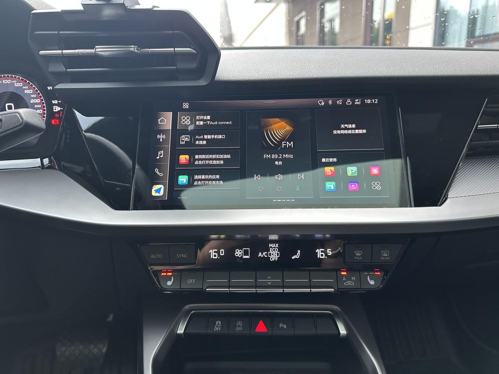 Audi Audi A3