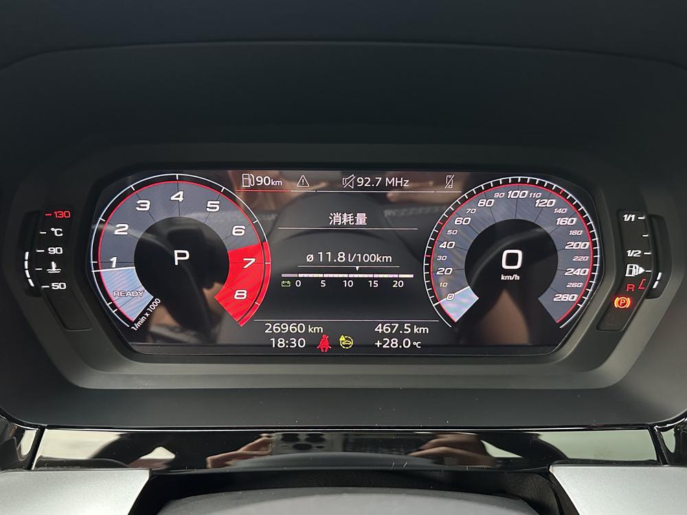 Audi Audi A3
