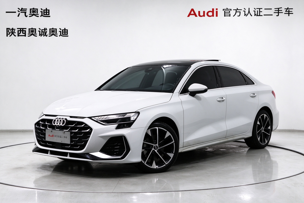 Audi Audi A3