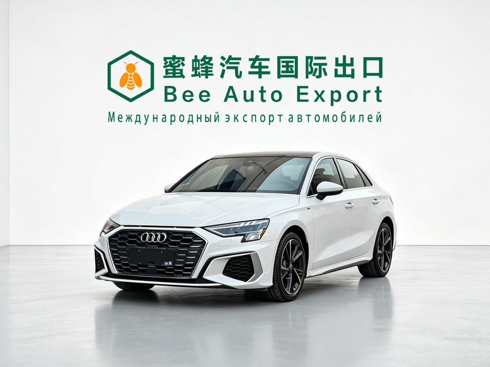 Audi Audi A3