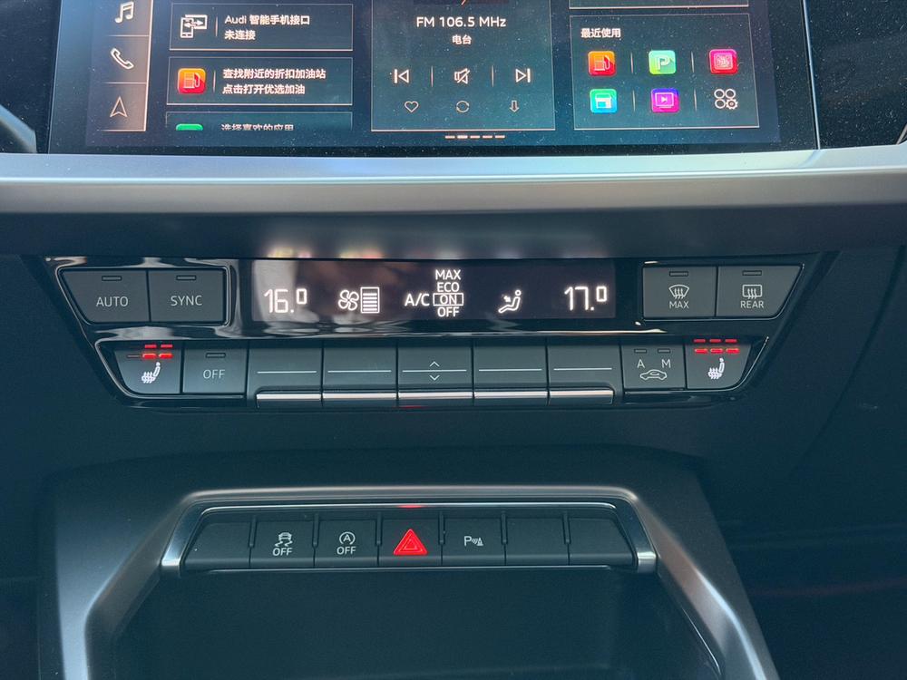 Audi Audi A3