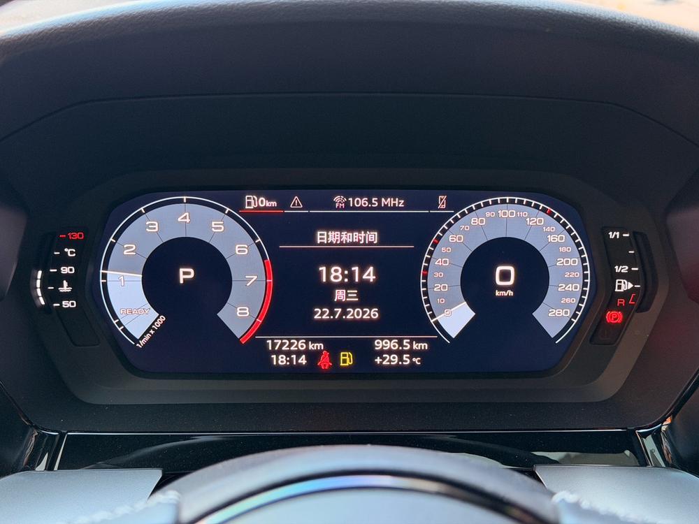 Audi Audi A3
